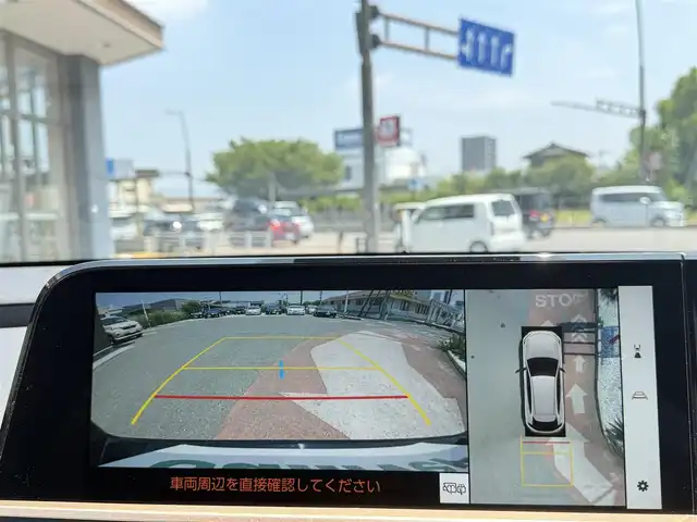 トヨタ クラウン スポーツ Z 香川県 2024(令6)年 0.4万km 赤 色番号3U9:エモーショナルレッドIII/ワンオーナー/禁煙車/純正12.3インチディスプレイオーディオ/ApplCarPlay・AndroidAuto・BT・フルセグ・USB/パノラミックビューモニター/デジタルインナーミラー/置くだけ充電/ビルトインETC2.0/ドライブレコーダー/トヨタセーフティセンス/プリクラッシュセーフティ/レーンキープアシスト/レーダークルーズコントロール/クリアランスソナー/パーキングアシスト/ブラインドスポットモニター/オートマチックハイビーム/ヘッドライトウォッシャー/LEDヘッドライト/オートライト/アイドリングストップ/パワーバックドア/レザーシート/前席シートヒーター/シートエアコン/前席パワーシート/ステアリングヒーター/アクセサリーコンセント/純正21インチAW/純正フロアマット/プッシュスタート/スマートキー