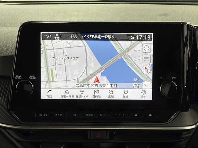 日産 ノート X 広島県 2024(令6)年 0.3万km ダークメタルグレー 禁煙車/純正ナビ/アラウンドビューモニター/インテリジェントルームミラー/プロパイロット/ブラインドスポットモニター/オートホールド付電動パーキングブレーキ/アダブティブヘッドライト/衝突軽減/レーンキープ/ハンドル支援/踏み間違い防止/ヘッドライトレベライザー/エアバッグ(運転席/助手席)/純正16インチホイールキャップ(185/60/R16)