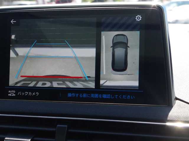 プジョー ３００８ クロスシティ ブルーHDi 埼玉県 2020(令2)年 3.6万km パール 特別仕様車/1オーナー/ブラックハーフレザーシート/アダプティブクルーズコントロール/パノラミックスライディングルーフ/CarPlay/パークセンサー/ブラインドスポットモニター/サイド/バックカメラ/ETC/ワイヤレス充電/シートヒーター/シートポジションメモリー機能/Bluetooth/ルームミラー内臓サイドカメラ