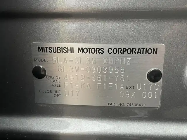 三菱 エクリプス クロス ＰＨＥＶ P 千葉県 2021(令3)年 3.5万km チタニウムグレーメタリック ワンオーナー/純正メモリナビ/・DTV/Bluetooth/Apple CarPlay/全方位カメラ/ヘッドアップディスプレイ/前後ドライブレコーダー/前席シートヒーター/パワーシート/ハーフレザーシート/ステアリングヒーター/e-Assist/・衝突被害軽減ブレーキシステム/・車線逸脱警報システム/・レーダークルーズコントロール/・オートマチックハイビーム/・誤発進抑制機能/・後側方車両検知警報システム/・後退時車両検知システム/アクティブスタビリティコントロール/パーキングセンサー/純正LEDヘッドライト/純正18インチアルミホイール/純正フロアマット/プッシュエンジンスタート/スマートキー×２/取扱説明書/保証書