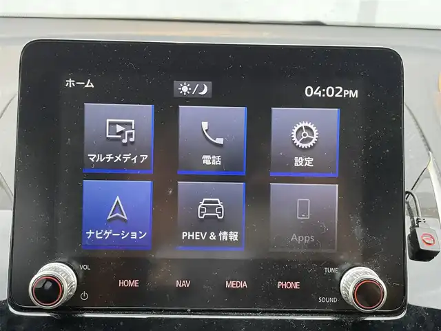 三菱 エクリプス クロス ＰＨＥＶ P 千葉県 2021(令3)年 3.5万km チタニウムグレーメタリック ワンオーナー/純正メモリナビ/・DTV/Bluetooth/Apple CarPlay/全方位カメラ/ヘッドアップディスプレイ/前後ドライブレコーダー/前席シートヒーター/パワーシート/ハーフレザーシート/ステアリングヒーター/e-Assist/・衝突被害軽減ブレーキシステム/・車線逸脱警報システム/・レーダークルーズコントロール/・オートマチックハイビーム/・誤発進抑制機能/・後側方車両検知警報システム/・後退時車両検知システム/アクティブスタビリティコントロール/パーキングセンサー/純正LEDヘッドライト/純正18インチアルミホイール/純正フロアマット/プッシュエンジンスタート/スマートキー×２/取扱説明書/保証書