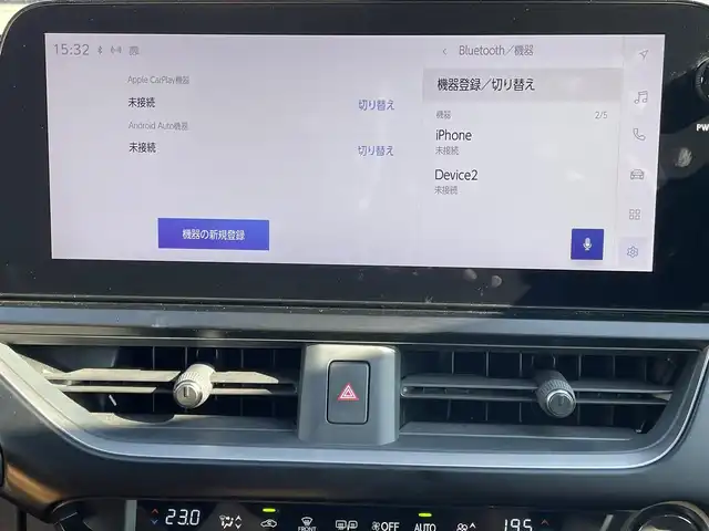 レクサス ＵＸ 250h バージョンL 群馬県 2023(令5)年 5.6万km ブレージングカーネリアンコントラストレイヤリング レクサスセーフティーシステム/・衝突軽減ブレーキ/・クルーズコントロール/・クリアランスソナー/・レーンキープアシスト/・ブラインドスポット/・オートハイビーム/・オートマチックハイビーム/・横滑り防止装置/・パノラミックビューモニター/・SOSコール/純正12.3インチナビ/・AM/FM/Bluetooth/・USB/フルセグTV/パドルシフト/パワーバックドア/前席シートヒーター/前席エアシート/前席パワーシート/ハンドルヒーター/シートメモリー/前後ドライブレコーダー/純正フロアマット/純正18インチアルミホイール/プッシュスタート/スマートキー