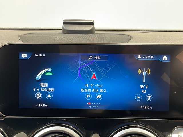 メルセデス・ベンツ ＧＬＢ２００ｄ AMGライン 新潟県 2020(令2)年 4.6万km デジタルホワイト レーダーセーフティパッケージ/・アダプティブディスタンスアシスト・ディストロニック/・アクティブブレーキアシスト/・アクティブレーンキーピングアシスト/ナビゲーションパッケージ/・TV/USB/BT/アテンションアシスト/ブラインドスポットアシスト/レーンチェンジアシスト/インテリジェントライトシステム/フラットランクオープナー/360°カメラシステム/ダウンヒル・スピード・レギュレーション/D席N席パワーシート/シートヒーター/ETC2.0/ドライブレコーダー