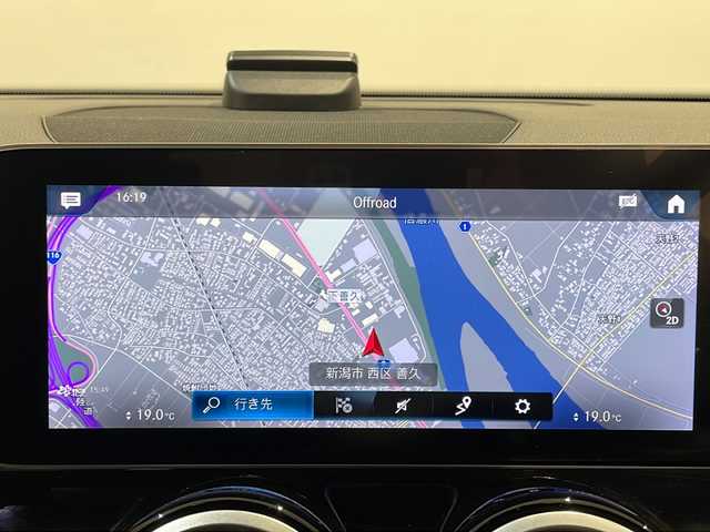メルセデス・ベンツ ＧＬＢ２００ｄ AMGライン 新潟県 2020(令2)年 4.6万km デジタルホワイト レーダーセーフティパッケージ/・アダプティブディスタンスアシスト・ディストロニック/・アクティブブレーキアシスト/・アクティブレーンキーピングアシスト/ナビゲーションパッケージ/・TV/USB/BT/アテンションアシスト/ブラインドスポットアシスト/レーンチェンジアシスト/インテリジェントライトシステム/フラットランクオープナー/360°カメラシステム/ダウンヒル・スピード・レギュレーション/D席N席パワーシート/シートヒーター/ETC2.0/ドライブレコーダー