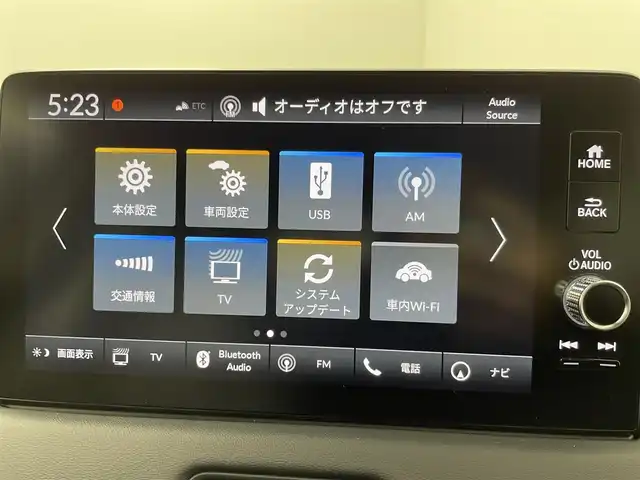 ホンダ ヴェゼル ハイブリッド e:HEV Z 群馬県 2025(令7)年 0.1千km プラチナホワイトパール 登録済未使用車　純正９インチナビ　バックカメラ　パワーバックドア　ＬＥＤ　ＡＨＢ　シートヒーター　純正１８インチＡＷ　ステアリングリモコン　ワイヤレス充電器　ＢＳＭ　スマートキー　ＥＴＣ２．０　スペア
