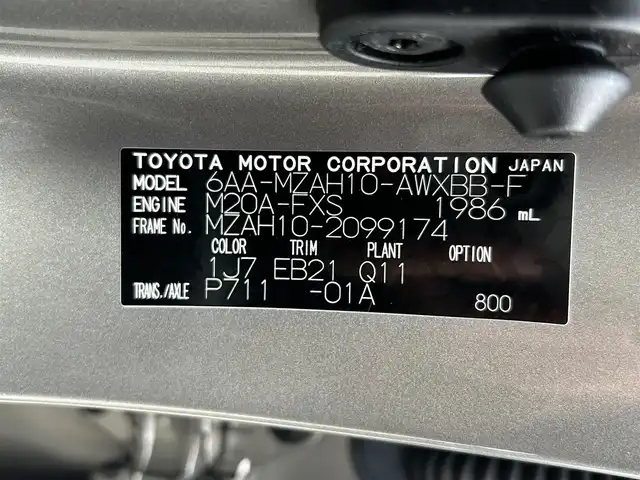レクサス ＵＸ 250h Fスポーツ 和歌山県 2021(令3)年 6.8万km ソニックチタニウム オレンジキャリパー/純正12.3インチナビ/全方位カメラ/フルセグTV/BT/衝突軽減ブレーキ/ブラインドスポットモニター/前後コーナーセンサー/オートライト/レーダークルコン/ドラレコ/ETC/シートヒーター/ステアリングヒーター/ステアリングリモコン/シートメモリー/パドルシフト/電動リアゲート/3眼LEDヘッドライト/フォグランプ