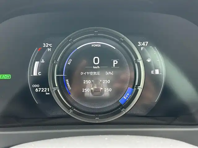 レクサス ＵＸ 250h Fスポーツ 和歌山県 2021(令3)年 6.8万km ソニックチタニウム オレンジキャリパー/純正12.3インチナビ/全方位カメラ/フルセグTV/BT/衝突軽減ブレーキ/ブラインドスポットモニター/前後コーナーセンサー/オートライト/レーダークルコン/ドラレコ/ETC/シートヒーター/ステアリングヒーター/ステアリングリモコン/シートメモリー/パドルシフト/電動リアゲート/3眼LEDヘッドライト/フォグランプ