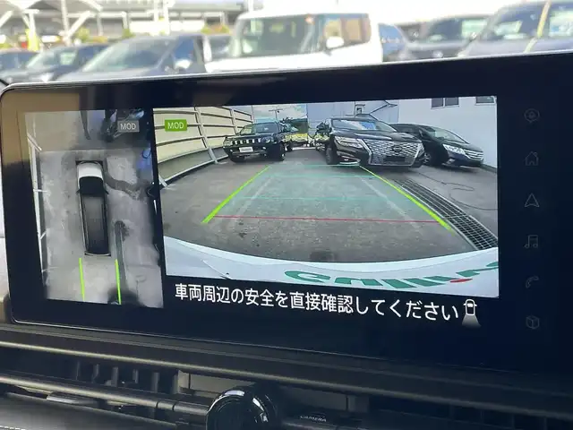日産 セレナ e－パワー ハイウェイスター V 東京都 2025(令7)年 0.1千km 白 登録済未使用車　/純正統合型インターフェイス１２型ＤＡナビフルセグ　/・BluetoothAudio/・AppleCarPlay/AndroidAuto/・AmazonAlexa/USB/HDMI/純正フリップダウンモニター　/インテリジェントアラウンドビュー/インテリジェントルームミラー/３６０度セーフティアシスト　/・プロパイロット　/・インテリジェントエマージェンシーブレーキ /・衝突回避ステアリングアシスト /・標識検知機能 置くだけ充電/・ふらつき警報/・踏み間違い衝突防止アシスト/純正LEDヘッドライト/ハンズフリーパワースライドドア/USB電源ソケット/プッシュパワースターター/スマートキー/保証書＆取説