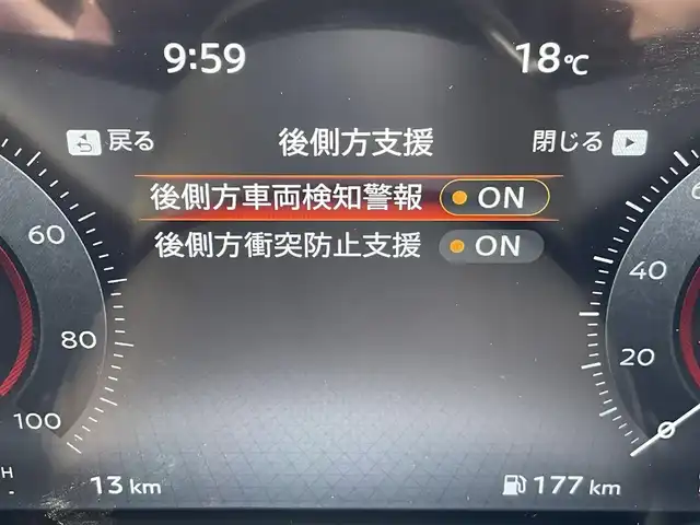 日産 セレナ e－パワー ハイウェイスター V 東京都 2025(令7)年 0.1千km 白 登録済未使用車　/純正統合型インターフェイス１２型ＤＡナビフルセグ　/・BluetoothAudio/・AppleCarPlay/AndroidAuto/・AmazonAlexa/USB/HDMI/純正フリップダウンモニター　/インテリジェントアラウンドビュー/インテリジェントルームミラー/３６０度セーフティアシスト　/・プロパイロット　/・インテリジェントエマージェンシーブレーキ /・衝突回避ステアリングアシスト /・標識検知機能 置くだけ充電/・ふらつき警報/・踏み間違い衝突防止アシスト/純正LEDヘッドライト/ハンズフリーパワースライドドア/USB電源ソケット/プッシュパワースターター/スマートキー/保証書＆取説