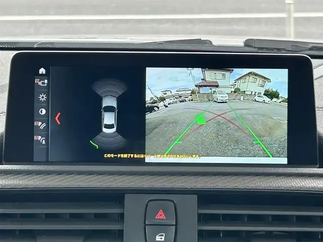 ＢＭＷ Ｍ２ コンペティション 茨城県 2020(令2)年 2.2万km ホッケンハイムシルバー 6速MT/純正ナビ/バックカメラ/パワーシート/レザーシート/USB入力端子/harman/cardon/シートヒーター/クリアランスソナー/デュアルエアコン/純正19インチアルミホイール