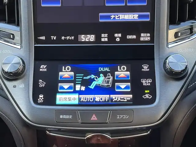 トヨタ クラウン ハイブリッド ロイヤルサルーン 愛知県 2013(平25)年 7.5万km ホワイトパールクリスタルシャイン 衝突軽減ブレーキ付き/・フルセグテレビ/・CD/DVD再生機能/・ミュージックサーバー（HDD録音）/・Bluetooth/USB接続機能/・バックカメラ/・ETC/・パワーシート（運転席・助手席）/・シートヒーター（運転席・助手席）/・ステアリングヒーター/・電動チルト＆テレスコピック/・純正16インチアルミホイール/・純正HIDヘッドライト/・オートライト/・コーナーセンサー/・アダプティブクルーズコントロール/・スマートキー/・オートエアコン