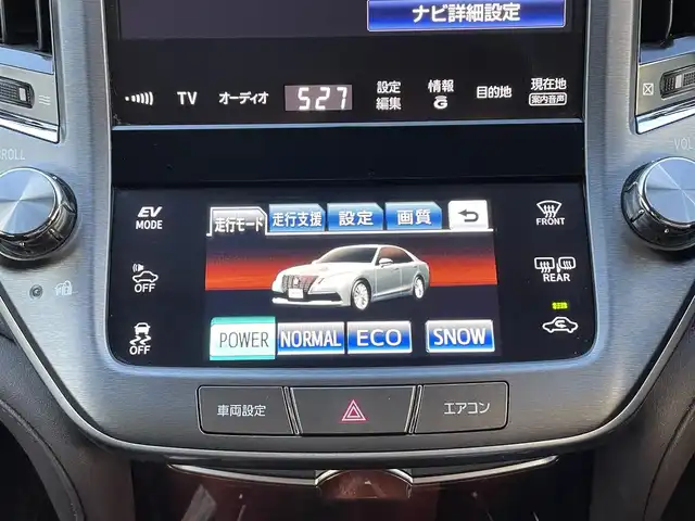 トヨタ クラウン ハイブリッド ロイヤルサルーン 愛知県 2013(平25)年 7.5万km ホワイトパールクリスタルシャイン 衝突軽減ブレーキ付き/・フルセグテレビ/・CD/DVD再生機能/・ミュージックサーバー（HDD録音）/・Bluetooth/USB接続機能/・バックカメラ/・ETC/・パワーシート（運転席・助手席）/・シートヒーター（運転席・助手席）/・ステアリングヒーター/・電動チルト＆テレスコピック/・純正16インチアルミホイール/・純正HIDヘッドライト/・オートライト/・コーナーセンサー/・アダプティブクルーズコントロール/・スマートキー/・オートエアコン