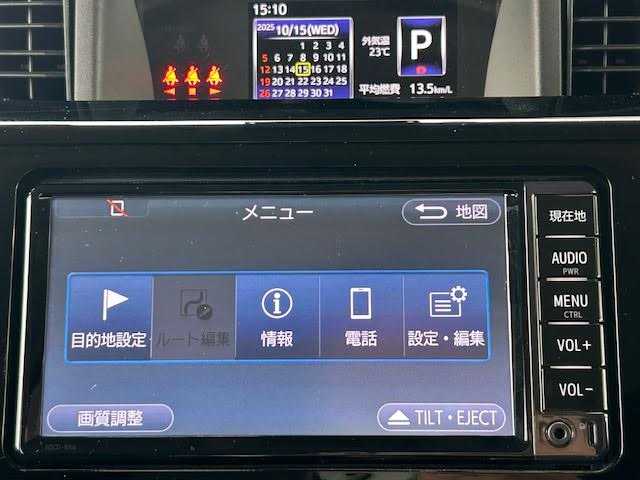 トヨタ タンク カスタムG S 埼玉県 2017(平29)年 5万km ブラックマイカ/マゼンダベリーメタリック 純正SDナビ/バックカメラ、サイドカメラ/ドライブレコーダー/Bluetooth/ETC/クルーズコントロール/シートヒータ/両側パワースライドドア/アイドリングストップ/スペアキー