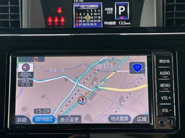 トヨタ タンク カスタムG S 埼玉県 2017(平29)年 5万km ブラックマイカ/マゼンダベリーメタリック 純正SDナビ/バックカメラ、サイドカメラ/ドライブレコーダー/Bluetooth/ETC/クルーズコントロール/シートヒータ/両側パワースライドドア/アイドリングストップ/スペアキー