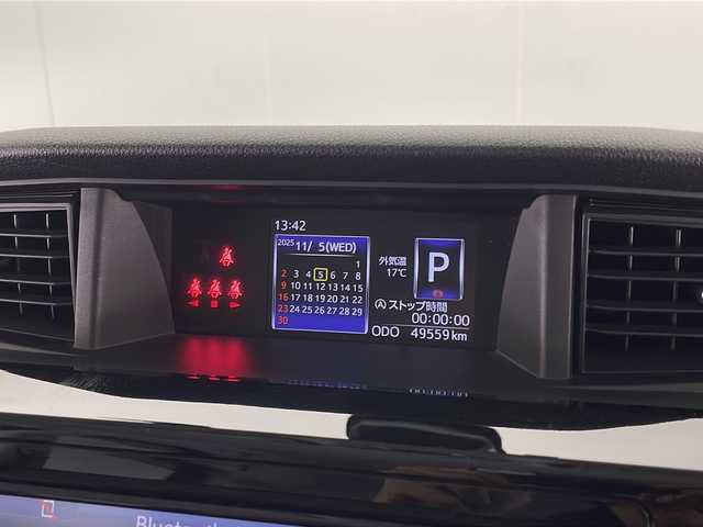 トヨタ タンク カスタムG S 宮崎県 2017(平29)年 5万km ブラックマイカ/マゼンダベリーメタリック 純正SDナビ/バックカメラ、サイドカメラ/ドライブレコーダー/Bluetooth/ETC/クルーズコントロール/シートヒータ/両側パワースライドドア/アイドリングストップ/スペアキー