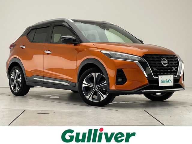 日産 キックス X 愛知県 2021(令3)年 4.8万km プレミアムホライズンオレンジ/ピュアブラック 2トーン プロパイロット/SOSコール/純正9型ナビ SDカードなし/全方位カメラ/クルーズコントロール/シートヒーター/バックカメラ/コーナーセンサー/純正アルミホイール/ルーフレール/LEDヘッドライト/ステアリングヒーター/インテリジェントミラー/オートライト/ドライブレコーダー/ETC/衝突軽減システム/フルセグ/CD DVD/Bluetooth/ステアリングスイッチ/スマートキー/プッシュスタート