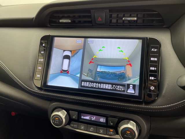 日産 キックス X 愛知県 2021(令3)年 4.8万km プレミアムホライズンオレンジ/ピュアブラック 2トーン プロパイロット/SOSコール/純正9型ナビ SDカードなし/全方位カメラ/クルーズコントロール/シートヒーター/バックカメラ/コーナーセンサー/純正アルミホイール/ルーフレール/LEDヘッドライト/ステアリングヒーター/インテリジェントミラー/オートライト/ドライブレコーダー/ETC/衝突軽減システム/フルセグ/CD DVD/Bluetooth/ステアリングスイッチ/スマートキー/プッシュスタート