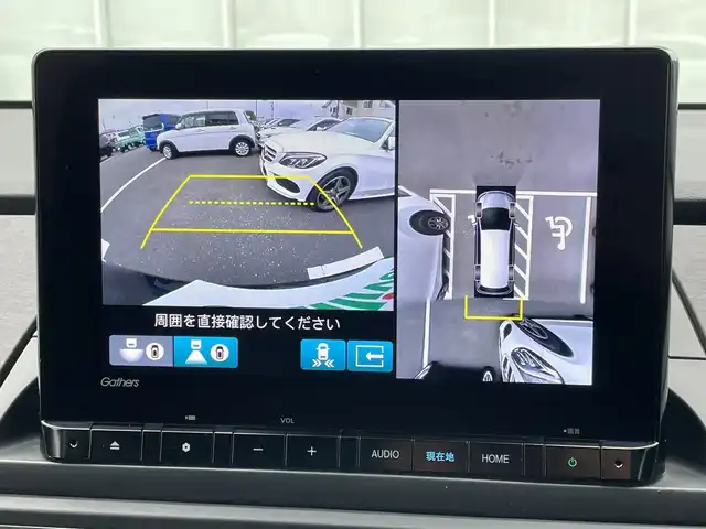 ホンダ オデッセイ ハイブリッド e:HEVアブソルート 神奈川県 2023(令5)年 2.9万km プレミアムヴィーナスブラックP 純正９型ＳＤナビ（LXM-247VFNi）/Bluetooth/CD/DVD/USB/フルセグ/パワースライドドア/電動リアゲート/全周囲カメラ/追従式クルーズコントロール/オートブレーキホールド/パワーシート/全席シートヒーター/ワイヤレス充電/パドルシフト/ＬＥＤヘッドライト/フロントフォグランプ/純正アルミホイール/ビルドインＥＴＣ/前後コーナーセンサー/横滑り防止装置/レーンキープアシスト/盗難防止装置