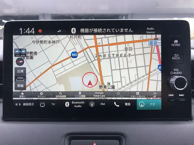 ホンダ ヴェゼル ハイブリッド e:HEV Z 愛知県 2022(令4)年 4.2万km プラチナホワイトパール ホンダセンシング/純正9型ナビ/・Bluetooth/・フルセグTV/・Applecarplay/・androidauto/メーカOPフロントグリル/メーカーOPゲートスポイラー/メーカーOPサイドガーニッシュ/アダプティブクルーズコントロール/ブラインドスポットモニター/Qi充電/パドルシフト/パワーバックドア/ETC2.0/バックカメラ/シートヒーター/ステアリングヒーター/純正AW/前後ドライブレコーダー