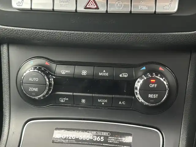 メルセデス・ベンツ Ｂ１８０ 茨城県 2018(平30)年 2.1万km カルサイトホワイト 後期型 /ワンオ-ナ- /ベ-シックパッケージ /・メモリー付パワーシート/・電動ランバーサポート/・クライメートコントロール/・サングラスケース/・アンダーシートボックス/・12V電源ソケット/RSP /ACC /LKA/BSA/LED /ナビ /12セグ /BT /CarPlay /USB /DVD/CD /バックカメラ /パークトロニック /半革シート /シートヒーター /パワーシート /キーレスゴー /パドルシフト /ETC /純正17inAW /禁煙車