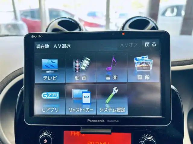 スマート ＭＣＣ スマート フォーフォー BRABUS エクスクルーシブ 大阪府 2017(平29)年 5.1万km 赤 ガラスルーフ/社外ナビ/TV/バックカメラ/純正17インチAW/クリアランスソナー/クルーズコントロール/レーンアシスト/黒革/シートヒーター/パドルシフト/リモコンキー/ETC/USB/AUX/Bluetooth