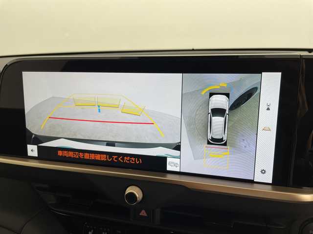 トヨタ クラウン スポーツ Z 鹿児島県 2024(令6)年 1.1万km プレシャスホワイトパール トヨタセーフティセンス/ワンオーナー/メーカーオプションディスプレイオーディオ/Bluetooth/フルセグテレビ/FM/AM/CarPlay/アンドロイドオート/パーキングアシスト/レーダークルーズコントロール/ビルトインETC2.0/全方位モニター/パノラマスライディングルーフ/電動リアゲート/デジタルインナーミラー/前後ドライブレコーダー/前席パワーシート/ベンチレーション/モデリスタフルエアロ/テレビキャンセラー/ステアリングヒーター/ワイアレス充電