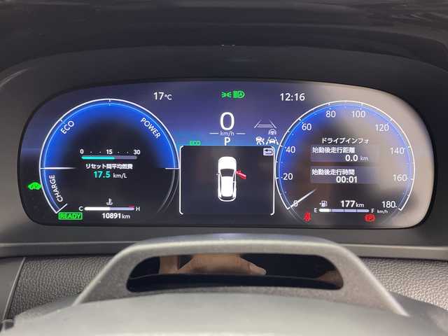 トヨタ クラウン スポーツ Z 鹿児島県 2024(令6)年 1.1万km プレシャスホワイトパール トヨタセーフティセンス/ワンオーナー/メーカーオプションディスプレイオーディオ/Bluetooth/フルセグテレビ/FM/AM/CarPlay/アンドロイドオート/パーキングアシスト/レーダークルーズコントロール/ビルトインETC2.0/全方位モニター/パノラマスライディングルーフ/電動リアゲート/デジタルインナーミラー/前後ドライブレコーダー/前席パワーシート/ベンチレーション/モデリスタフルエアロ/テレビキャンセラー/ステアリングヒーター/ワイアレス充電