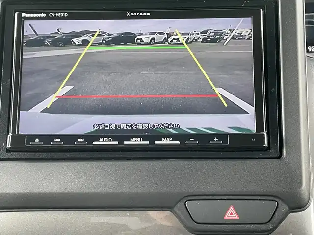 ホンダ Ｎ ＢＯＸ カスタム L スタイル+ブラック 香川県 2022(令4)年 4.6万km プラチナホワイトパール ホンダセンシング/→衝突軽減ブレーキ/→誤発信抑制機能/→後方誤発信抑制機能/→近距離衝突軽減ブレーキ/→歩行者事故軽減ステアリング/→路外逸脱抑制機能/→クルーズコントロール/→車線維持支援システム/→先行車発進お知らせ機能/→標識認識機能/→オートハイビーム/PanasonicSDナビ/【Bluetooth/ＡＭ／ＦＭ／フルセグＴＶ】/バックカメラ/両側パワースライドドア/純正革巻きステアリング/ステアリングリモコン/クラッツィオシートカバー/クラッツィオフロアマット/前席シートヒーター/後席クールフィルム施工/シートバックテーブル/後側コーナーセンサー/純正フルLEDヘッドライト/純正ドアバイザー/純正14インチアルミホイール/ETC/スマートキー/プッシュスタート