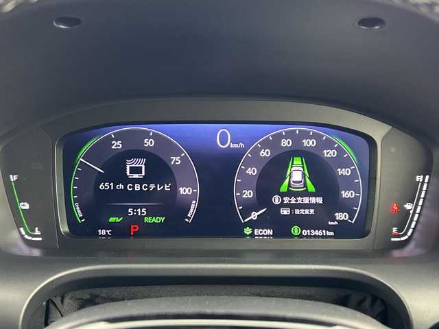 ホンダ ＺＲ－Ｖ ハイブリッド e:HEV Z 愛知県 2023(令5)年 1.4万km プラチナホワイトパール 禁煙車/純正9インチナビ/（AM/FM/フルセグTV/Bluetooth/applecarplay）/全方位カメラ/BOSEサウンド/シーケンシャルウインカー/ワイヤレス充電/ホンダセンシング/・アダプティブクルーズコントロール/・路外逸脱抑制機能/・ブラインドスポットモニター/・踏み間違い衝突軽減システム/・パーキングセンサー警報/・衝突軽減ブレーキ/・オートマチックハイビーム/ETC２．０/前後ドライブレコーダー/本革シート/前席シートヒーター/前席メモリシート/前席パワーシート/革巻きステアリング/ステアリングヒーター/パワーバックドア/パドルシフト/ダウンヒルアシストコントロール/純正１８インチアルミホイール/LEDヘッドライト/純正フロアマット/電動格納ミラー/スマートキー/プッシュスタート