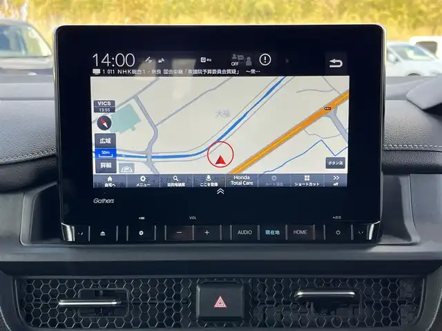 ホンダ ステップワゴン スパーダ eHEV 奈良県 2023(令5)年 0.7万km プラチナホワイトパール 純正9インチナビ（LXM-237VFNi）/（フルセグ/BT/CD/DVD）/純正15.6インチフリップダウンモニター（VM-231FE）/レーダークルーズコントロール/パドルシフト/バックカメラ/ブラインドスポットモニター/前後コーナーセンサー/衝突軽減システム/レーンキープアシスト/両側パワースライドドア/ハーフレザーシート/前席シートヒーター/後席サンシェード/デジタルインナーミラー/前後ドライブレコーダー（DRH-229ND）/ETC/純正16インチAW/保証書/取り扱い説明書/スペアキーＸ１