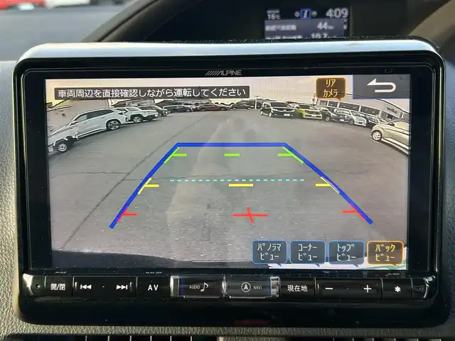 トヨタ ヴォクシー ZS GRスポーツ 岡山県 2019(平31)年 8.8万km ブラック 登録時走行距離87494km/ワンオーナー/ALPINEBIGX9インチナビ/（AM/FM/CD/DVD/TV/BT）/ダブルゾーン/ALPINE12.8インチフリップダウンモニター/両側パワースライドドア/バックカメラ/フロントカメラ/アイドリングストップ/トヨタセーフティセンス/・クルーズコントロール/・オートマチックハイビーム/・プリクラッシュセーフティ/・レーンディパーチャアラート/USB入力端子/HDMI入力端子/純正18インチアルミホイール/LEDヘッドライト/プッシュスタート/スペアタイヤ/取扱説明書/保証書