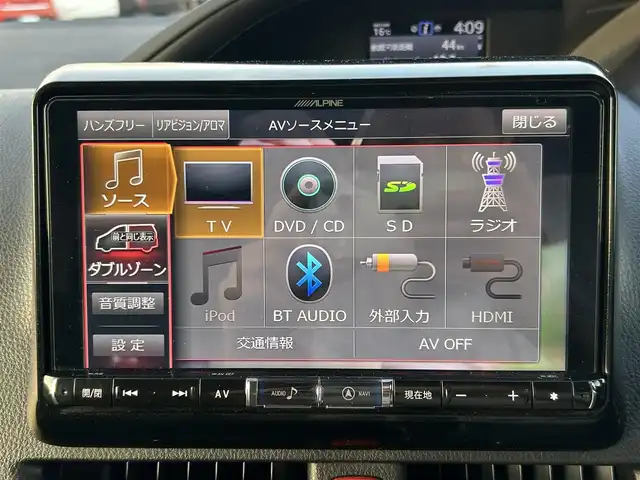 トヨタ ヴォクシー ZS GRスポーツ 岡山県 2019(平31)年 8.8万km ブラック 登録時走行距離87494km/ワンオーナー/ALPINEBIGX9インチナビ/（AM/FM/CD/DVD/TV/BT）/ダブルゾーン/ALPINE12.8インチフリップダウンモニター/両側パワースライドドア/バックカメラ/フロントカメラ/アイドリングストップ/トヨタセーフティセンス/・クルーズコントロール/・オートマチックハイビーム/・プリクラッシュセーフティ/・レーンディパーチャアラート/USB入力端子/HDMI入力端子/純正18インチアルミホイール/LEDヘッドライト/プッシュスタート/スペアタイヤ/取扱説明書/保証書