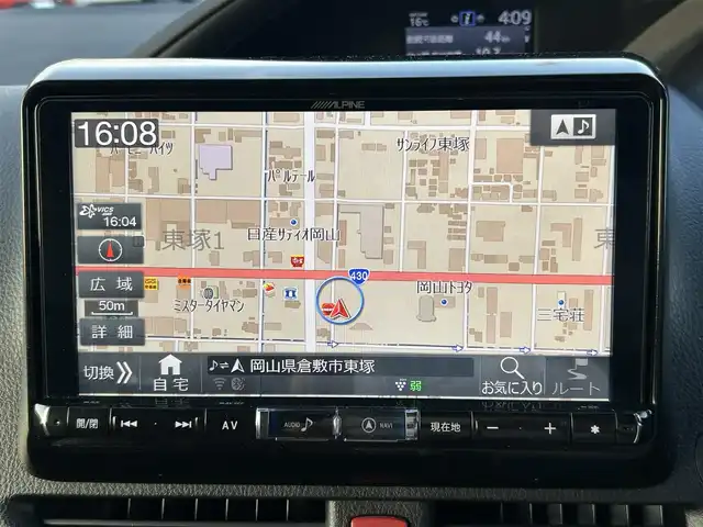 トヨタ ヴォクシー ZS GRスポーツ 岡山県 2019(平31)年 8.8万km ブラック 登録時走行距離87494km/ワンオーナー/ALPINEBIGX9インチナビ/（AM/FM/CD/DVD/TV/BT）/ダブルゾーン/ALPINE12.8インチフリップダウンモニター/両側パワースライドドア/バックカメラ/フロントカメラ/アイドリングストップ/トヨタセーフティセンス/・クルーズコントロール/・オートマチックハイビーム/・プリクラッシュセーフティ/・レーンディパーチャアラート/USB入力端子/HDMI入力端子/純正18インチアルミホイール/LEDヘッドライト/プッシュスタート/スペアタイヤ/取扱説明書/保証書