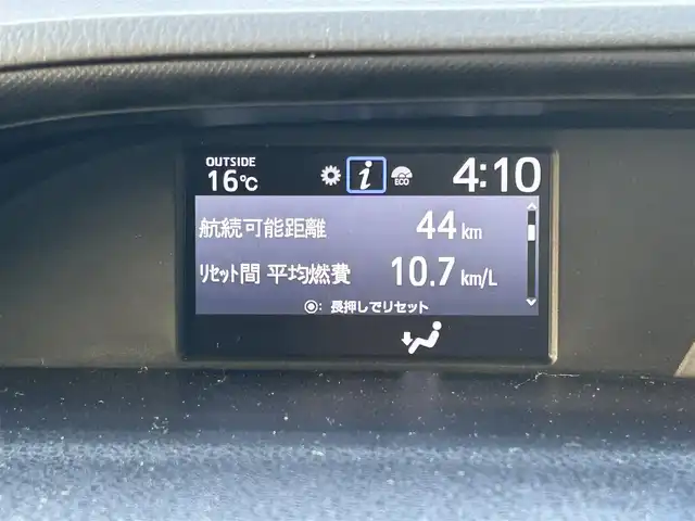 トヨタ ヴォクシー ZS GRスポーツ 岡山県 2019(平31)年 8.8万km ブラック 登録時走行距離87494km/ワンオーナー/ALPINEBIGX9インチナビ/（AM/FM/CD/DVD/TV/BT）/ダブルゾーン/ALPINE12.8インチフリップダウンモニター/両側パワースライドドア/バックカメラ/フロントカメラ/アイドリングストップ/トヨタセーフティセンス/・クルーズコントロール/・オートマチックハイビーム/・プリクラッシュセーフティ/・レーンディパーチャアラート/USB入力端子/HDMI入力端子/純正18インチアルミホイール/LEDヘッドライト/プッシュスタート/スペアタイヤ/取扱説明書/保証書