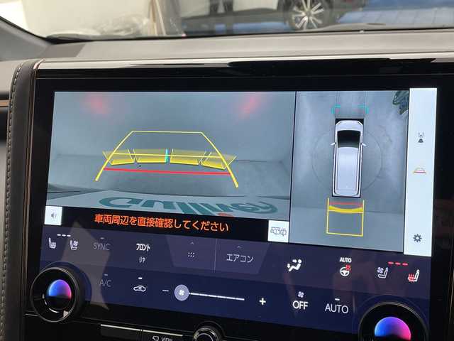 トヨタ アルファード Z 愛知県 2024(令6)年 1.3万km ブラック セーフティセンス/純正１４型ＤＡナビ　/後席フリップダウンモニター　/３眼ＬＥＤ　/全方位カメラ　/両側電動スライド　/黒革シート/レーダークルーズコントロール　/シートヒーター　/エアシート　/電動リヤゲート　/パワーシート　/コーナーセンサー/純正アルミホイール/ETC2.0/ブラインドスポットモニター/ユニバーサルステップ/デジタルインナーミラー/リアオートエアコン/レーンキープアシスト/オートマチックハイビーム/ワイヤレス充電/ドライブレコーダー/衝突軽減/フルセグTV/Bluetooth/ステアリングスイッチ/スマートキー/プッシュスタート