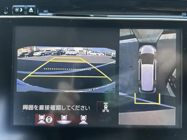 車両画像7