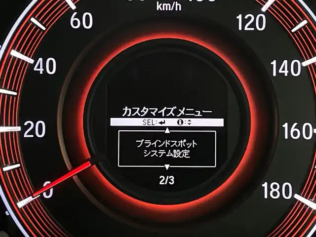 ホンダ オデッセイ