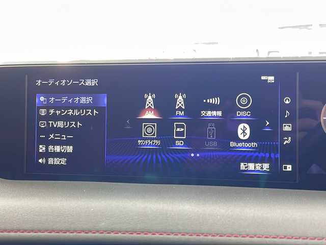 車両画像5