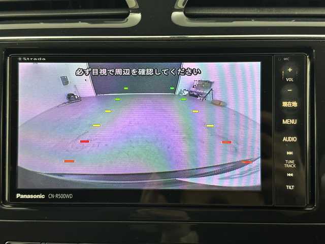 日産 セレナ ハイウェイスター S HV Vセレ 大分県 2013(平25)年 7.5万km スーパーブラック 7インチ社外ナビ(CN-R500WD)/　　（CD/DVD/フルセグ）/両側パワースライドドア/社外前後ドライブレコーダー/クルーズコントロール/HIDオートライト/バックカメラ/純正AW16インチ/プッシュスタート/インテリジェントキー/アイドリングストップ/スペアキー