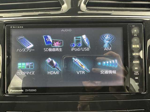 日産 セレナ ハイウェイスター S HV Vセレ 大分県 2013(平25)年 7.5万km スーパーブラック 7インチ社外ナビ(CN-R500WD)/　　（CD/DVD/フルセグ）/両側パワースライドドア/社外前後ドライブレコーダー/クルーズコントロール/HIDオートライト/バックカメラ/純正AW16インチ/プッシュスタート/インテリジェントキー/アイドリングストップ/スペアキー