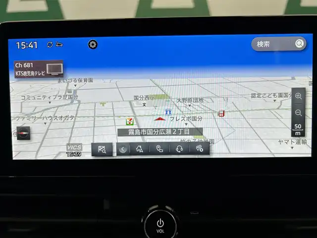 日産 セレナ e－パワー ルキシオン 鹿児島県 2023(令5)年 0.4万km ダイヤモンドブラック 純正12.3インチメモリナビ/全方位カメラ/バックカメラ/レザーシート/両側パワースライドドア/プロパイロット2.0/エマージェンシーブレーキ/スマートキー/プッシュスタート/ビルトインETC/電格ミラー/ウィンカーミラー/オートライト/フォグランプ/LEDヘッドライト/ヘッドアップディスプレイ/レーダークルーズコントロール/インテリジェントルームミラー/純正16インチアルミホイール