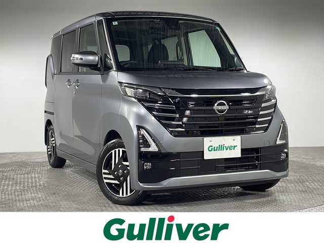 日産 ルークス HWS X プロパイロットED 神奈川県 2024(令6)年 0.2万km チタニウムグレーメタリック 純正MOP9インチナビ/Bluetooth　SD　フルセグ　/プロパイロット/インテリジェントエマージェンシーブレーキ/車線逸脱抑制機能/標識検知機能/先行車発進お知らせ機能/インテリジェントアラウンドビューモニター/インテリジェントデジタルインナーミラー/アイドリングストップ/両側パワースライドドア/ハンズフリーオートスライド/純正ドライブレコーダー前後/プラズマクラスター搭載リアシーリングファン/電動パーキングブレーキ/オートホールドブレーキ/LEDオートライト/オートハイビーム/フォグランプ