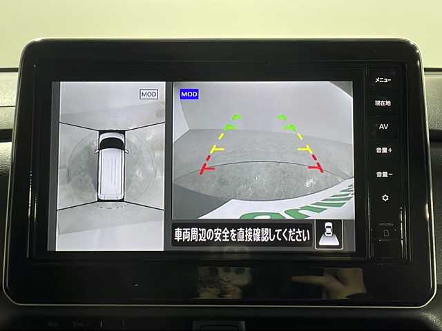 日産 ルークス HWS X プロパイロットED 神奈川県 2024(令6)年 0.2万km チタニウムグレーメタリック 純正MOP9インチナビ/Bluetooth　SD　フルセグ　/プロパイロット/インテリジェントエマージェンシーブレーキ/車線逸脱抑制機能/標識検知機能/先行車発進お知らせ機能/インテリジェントアラウンドビューモニター/インテリジェントデジタルインナーミラー/アイドリングストップ/両側パワースライドドア/ハンズフリーオートスライド/純正ドライブレコーダー前後/プラズマクラスター搭載リアシーリングファン/電動パーキングブレーキ/オートホールドブレーキ/LEDオートライト/オートハイビーム/フォグランプ