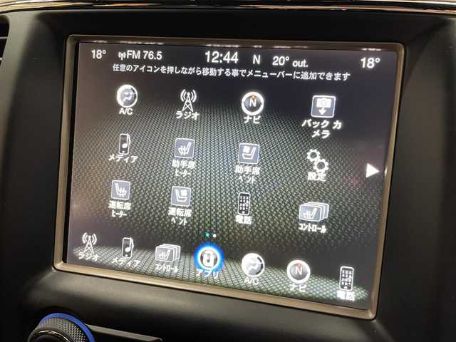 クライスラー・ジープ ジープ グランドチェロキー LTD 群馬県 2017(平29)年 5.8万km ブライトホワイトクリアコート シートベンチレーション/黒革シート/純正ナビ/18インチAW/パワーシート /HIDライト/バックカメラ/ステアリングヒーター