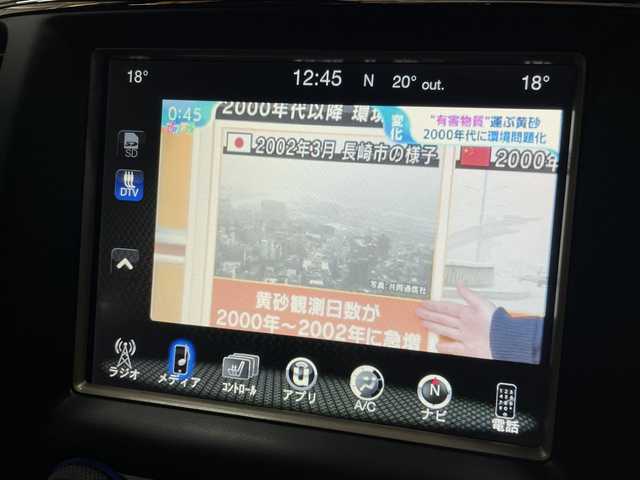 クライスラー・ジープ ジープ グランドチェロキー LTD 群馬県 2017(平29)年 5.8万km ブライトホワイトクリアコート シートベンチレーション/黒革シート/純正ナビ/18インチAW/パワーシート /HIDライト/バックカメラ/ステアリングヒーター