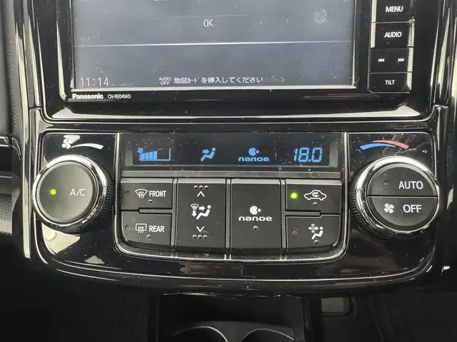トヨタ カローラ フィールダー ハイブリッドG ダブルバイビー 愛知県 2018(平30)年 5.4万km ブラックマイカ Panasonicナビ　/（フルセグ／ＢＴ／ＣＤ／ＤＶＤ）　/クルーズコントロール　/バックモニター　/コーナーセンサー　/衝突軽減システム　/レーンキープアシスト　/ハーフレザーシート（ブラック）　/ＬＥＤヘッドライト　/電動格納ミラー　/オートライト　/純正ＡＷ