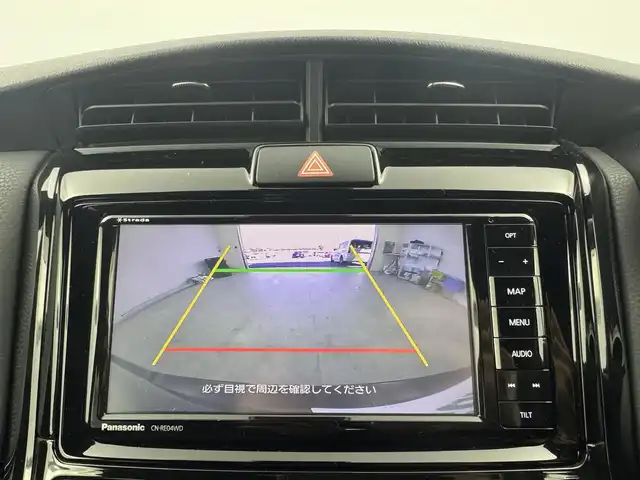 トヨタ カローラ フィールダー ハイブリッドG ダブルバイビー 愛知県 2018(平30)年 5.4万km ブラックマイカ Panasonicナビ　/（フルセグ／ＢＴ／ＣＤ／ＤＶＤ）　/クルーズコントロール　/バックモニター　/コーナーセンサー　/衝突軽減システム　/レーンキープアシスト　/ハーフレザーシート（ブラック）　/ＬＥＤヘッドライト　/電動格納ミラー　/オートライト　/純正ＡＷ