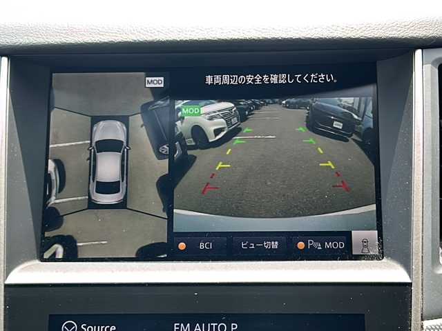 日産 スカイライン 400R 大阪府 2020(令2)年 1.5万km ホワイト BOSEサウンド/全方位運転支援システム/エマージェンシーブレーキ/後側方車両検知警報/車線逸脱警報/インテリジェントペダル/アラウンドビューモニター/メーカーナビ/フルセグTV/VD/DVD/BT/純正19インチAW/黒革シート/シートヒーター/ビルトインETC2.0/革巻きステアリング/レッドブレーキキャリパー/純正フロアマット/パドルシフト