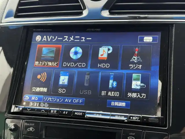 日産 セレナ ハイウェイスター Sハイブリッド 千葉県 2012(平24)年 9.1万km オーロラモーヴ 社外HDDナビ(CD/DVD/FM/AM/Bluetooth/フルセグTV)/フリップダウンモニター/バックカメラ/クルーズコントロール/オートライト/ドライブレコーダー/レーダー探知機/両側パワースライドドア/スマートキー/スペアキー/保証書/取扱説明書