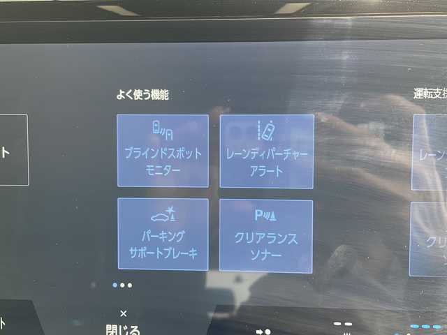 トヨタ アルファード Z 愛知県 2024(令6)年 0.5万km 茶 衝突軽減システム/純正１４型ディスプレイオーディオ（ナビあり）/フリップダウンモニター/三眼LEDヘッドライト/全方位カメラ/両側パワースライドドア/本革シート/レーダークルーズコントロール/シートヒーター/エアシート/フルセグ/Bluetooth/バックカメラ/電動リアゲート/パワーシート/コーナーセンサー/純正アルミホイール/ETC2.0/ブラインドスポットモニター/ステアリングヒーター/インテリジェントミラー/リアオートエアコン/置くだけ充電器/オートマチックハイビーム/ステアリングスイッチ/スマートキー/プッシュスタート